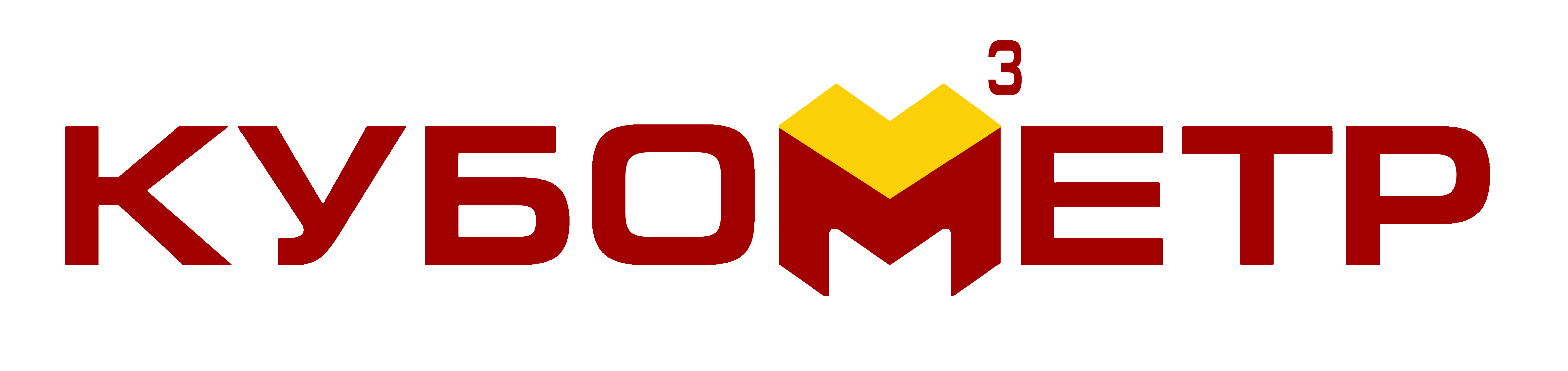 Кубометр